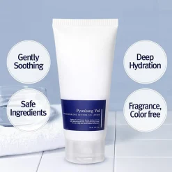 ATO Moisturizing Soothing Gel Lotion