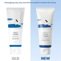Birch Juice Moisturizing Cleanser