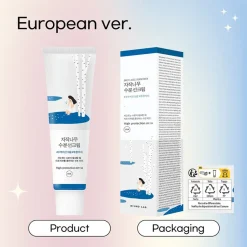 Birch Juice Moisturizing Sun Cream SPF50+ PA++++
