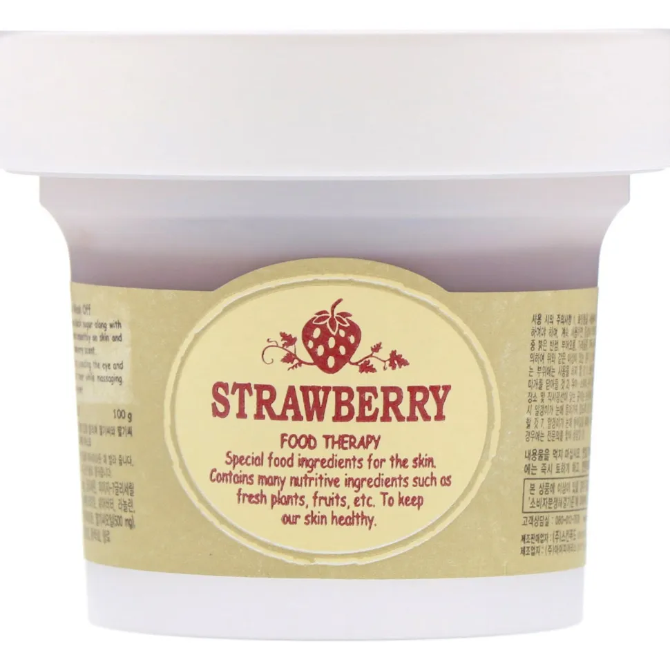 Black Sugar Strawberry Mask Wash Off