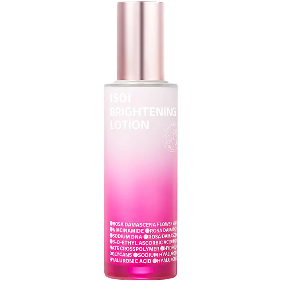 Brightening Serum