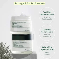 Calming Moisture Repair Balm
