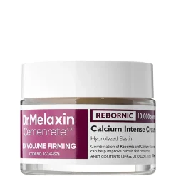 Cemenrete Calcium Intense Cream