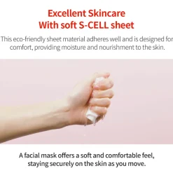 Centella Cica Mask Pack