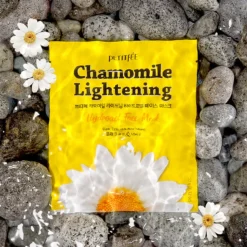 Chamomile Lightening Hydrogel Face Mask