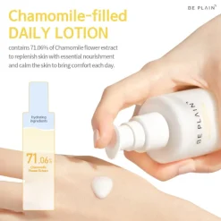 Chamomile pH Balanced Lotion