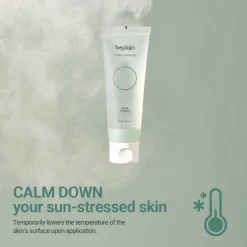 Cicaful Calming Gel