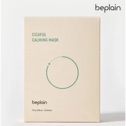 Cicaful Calming Mask