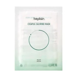 Cicaful Calming Mask