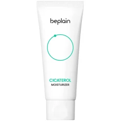 Cicaterol Moisturizer