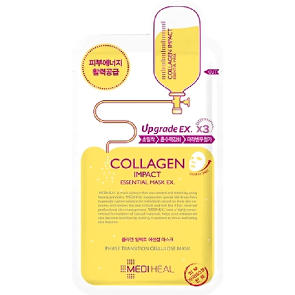 Collagen impact essential mask