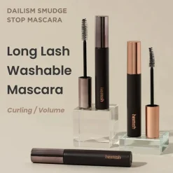 Dailism Smudge Stop Mascara (Volume)
