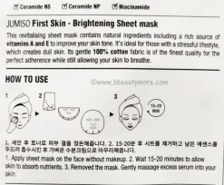 First Skin - Brightening mask