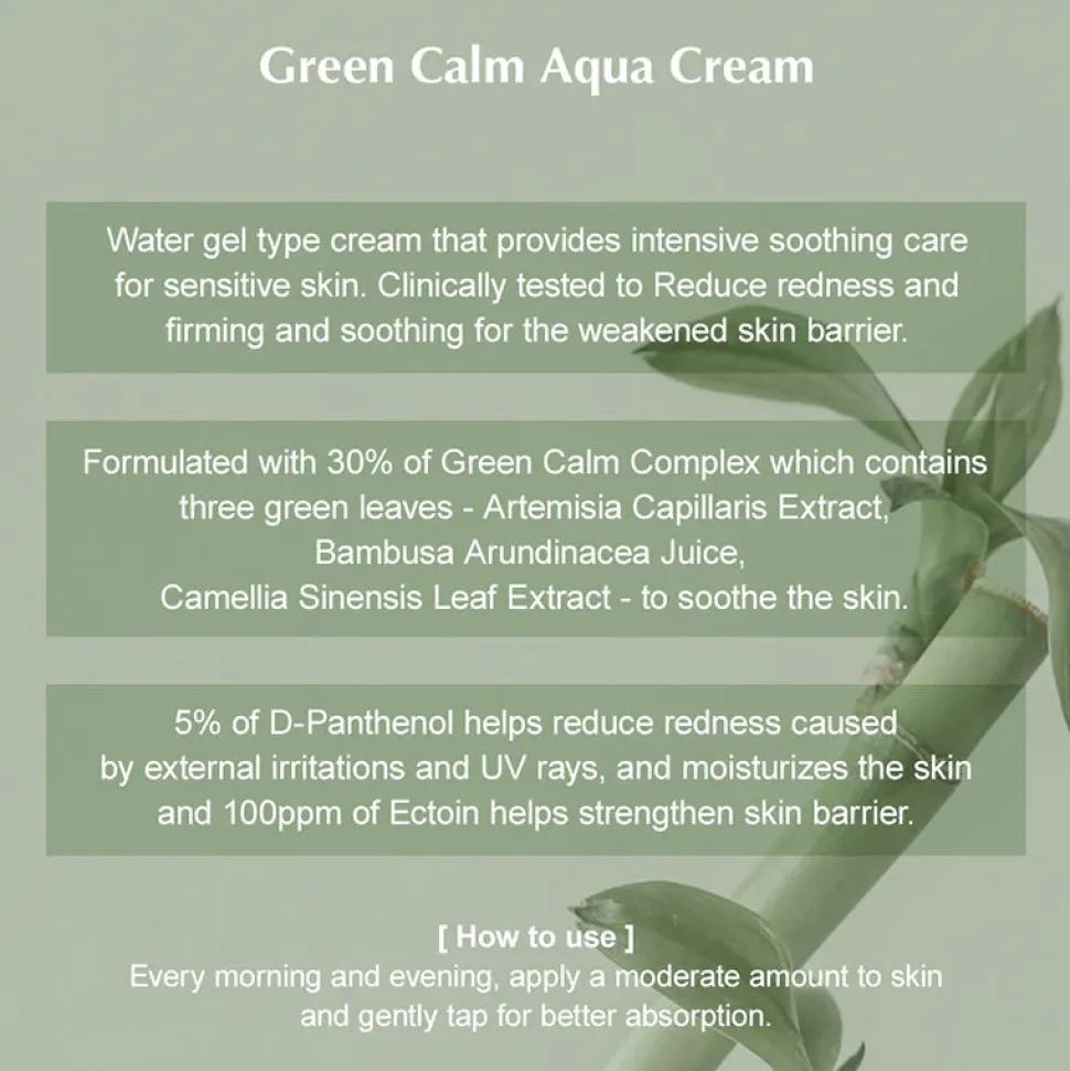 Green Calm Aqua Cream