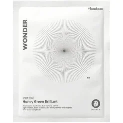 Honey Green Brilliant Mask
