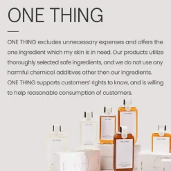 Hyaluronic Acid Complex Essence