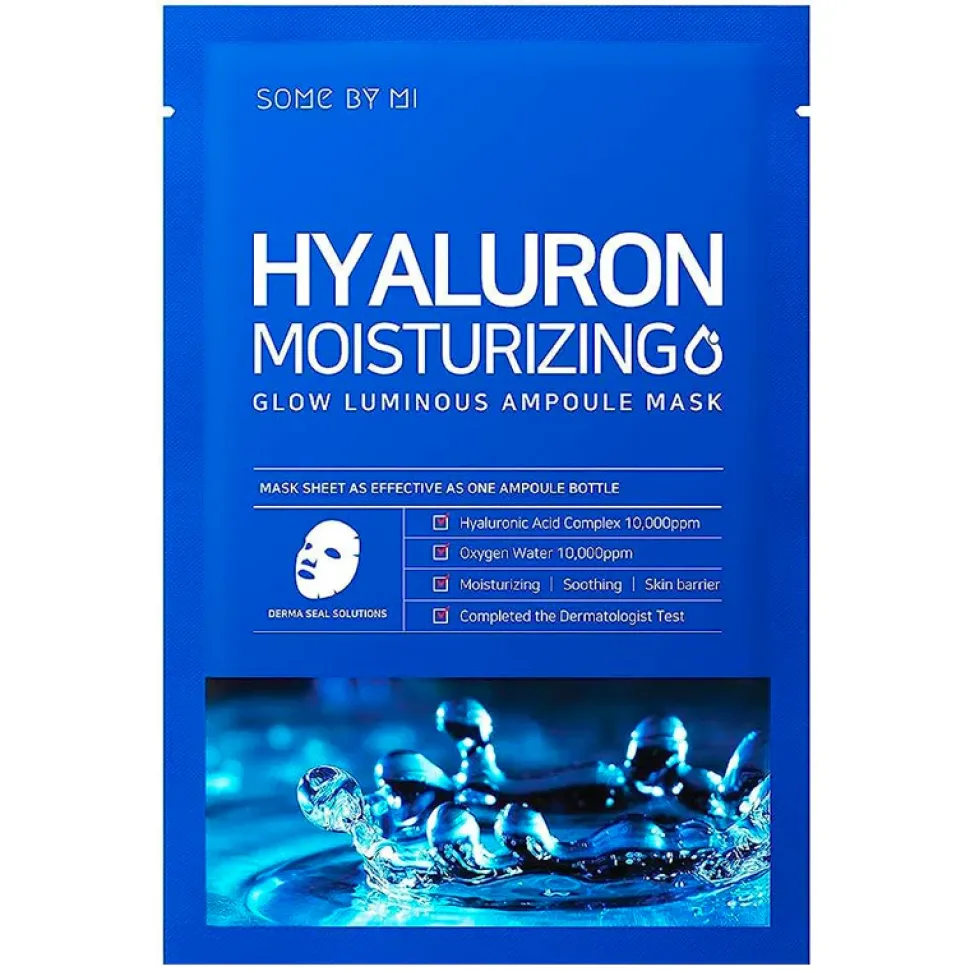 Hyaluron Moisturizing Glow Luminous Ampoule Mask