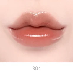 Jelling Nude Gloss