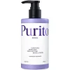 Luminous Moisture Shea Butter Body Lotion