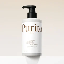 Luminous Moisture Shea Butter Body Lotion