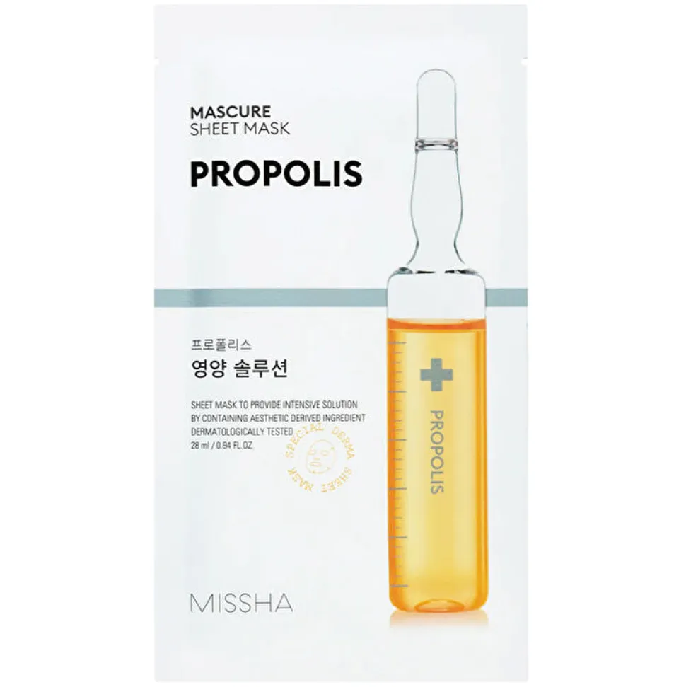 Mascure Sheet Mask