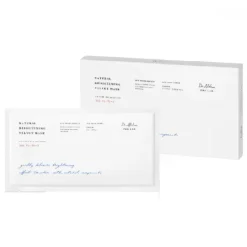 Natural Brightening Velvet Mask