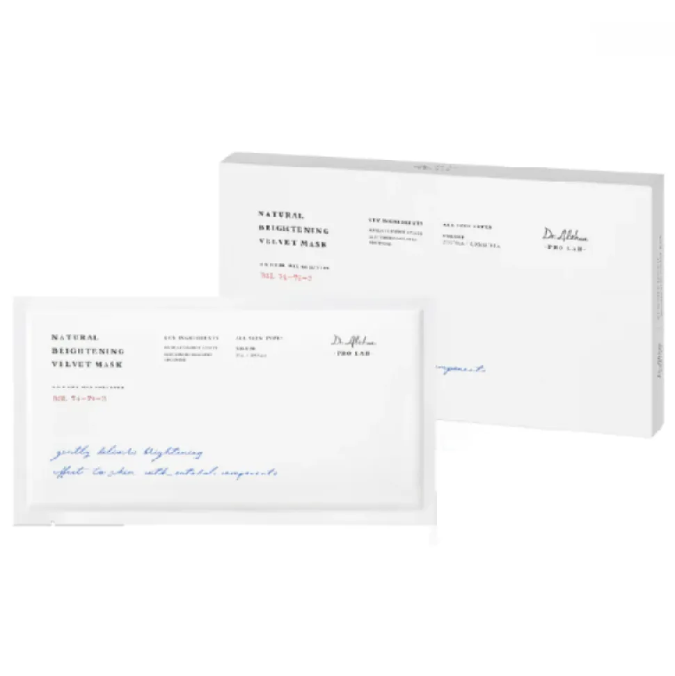 Natural Brightening Velvet Mask