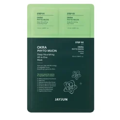 Okra Phyto Mucin Deep Nourishing All-In-One Mask