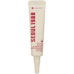 SEOUL 1988 Advanced Shot : Retinal Liposome 12% + Black Rice