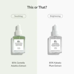 Skin Relief Essence