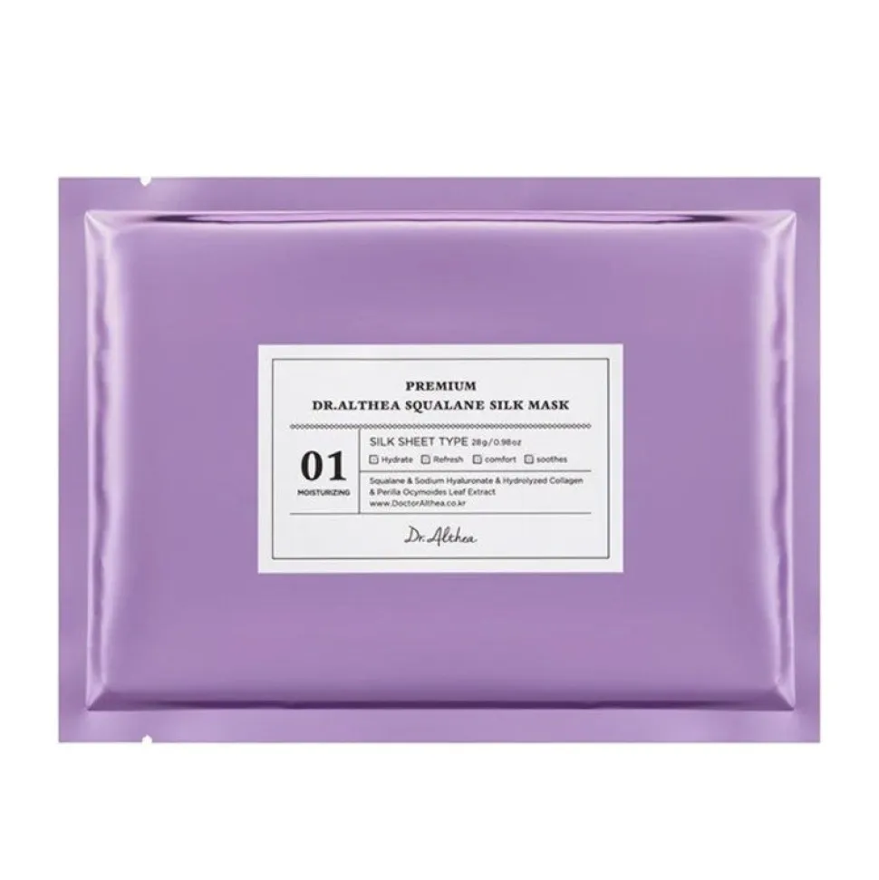 Squalane Silk Mask