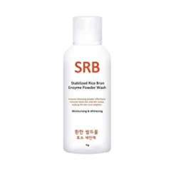 Stabilized Rice Bran Enzyme Powder Wash