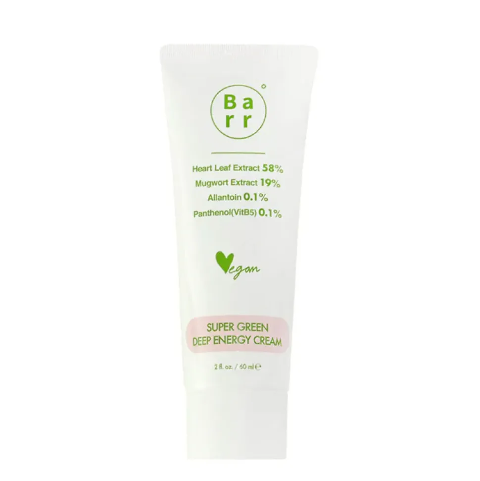 Super Green Deep Energy Cream