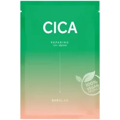 The Clean Vegan Cica Mask
