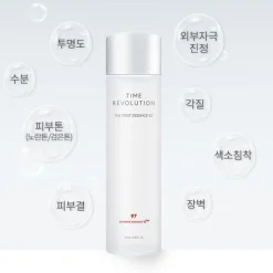 Time Revolution The first Essence 5X